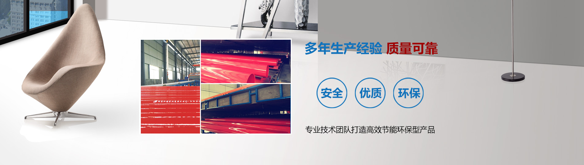 贵州湖南塑料模具 | 浇注系统介绍