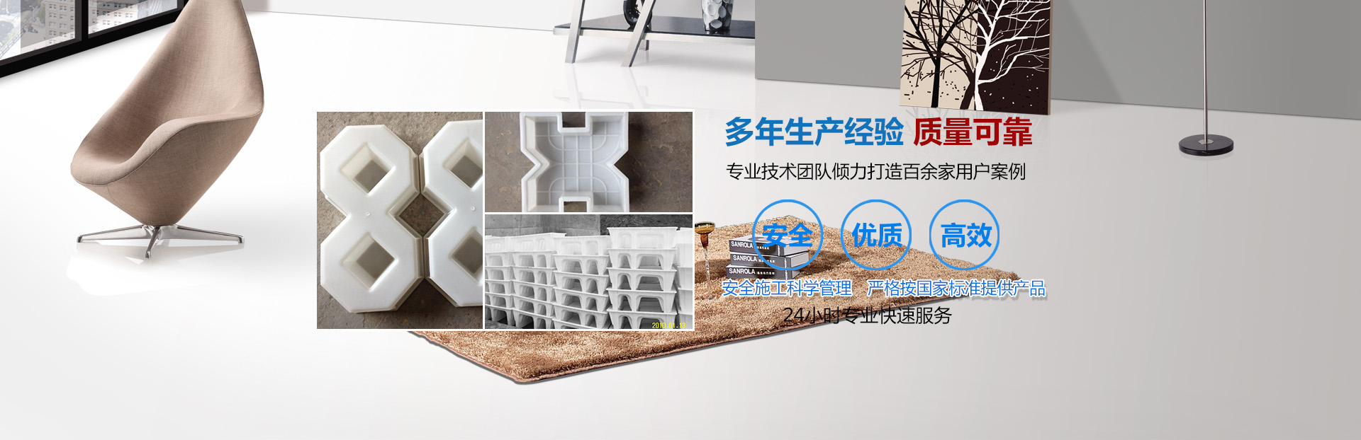 贵州关于塑料模具