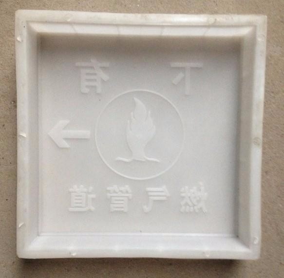 广东长沙塑料模具优质的高质量盖板模具客户值得拥有