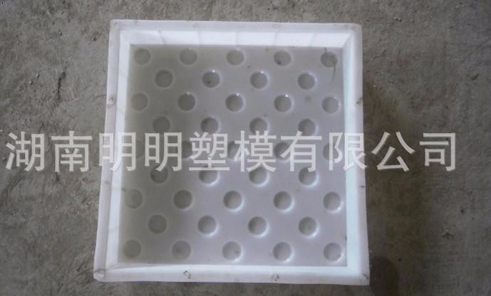 广西广东塑料模具厂