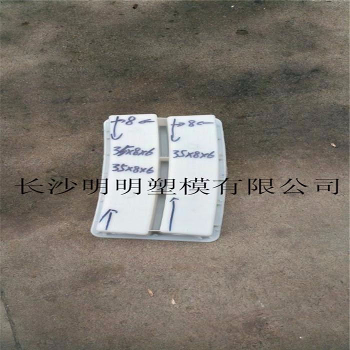 贵州广东六角护坡塑料模那家好