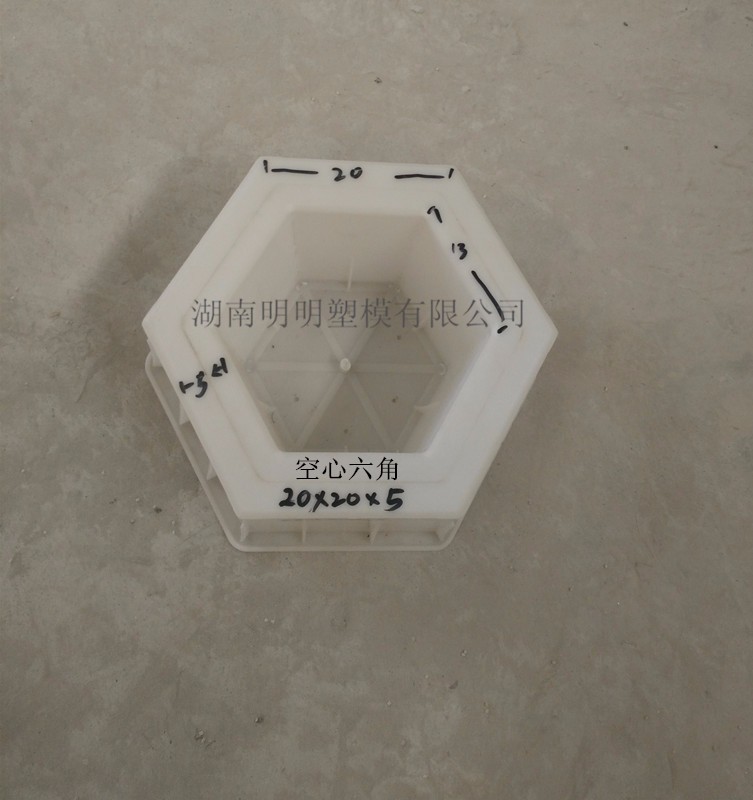 广西六角护坡系列塑模