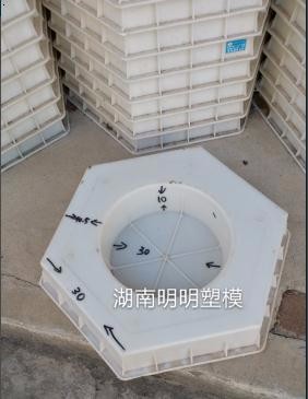 贵州六角护坡系列塑模