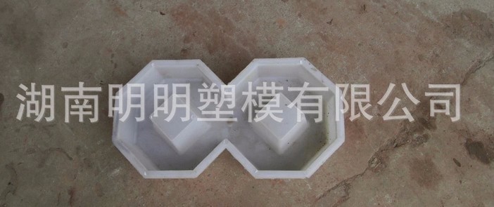 40*20*8停车场植草砖塑料模具