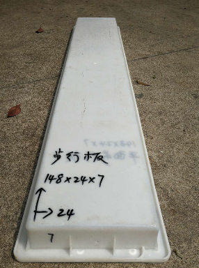 江西铁路步行板模具