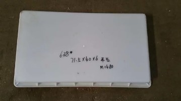 甘肃路边石塑料模具-广西塑料模具