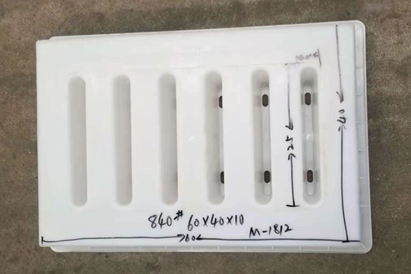 长沙塑料模具—雨水井盖模具