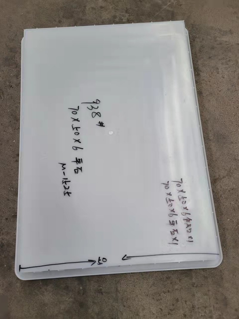 广东平石塑料模具