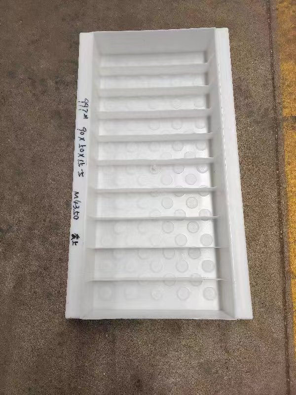 菜园沟U型模