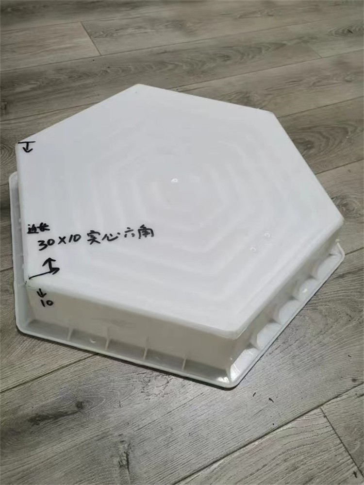 贵州注塑模具详解
